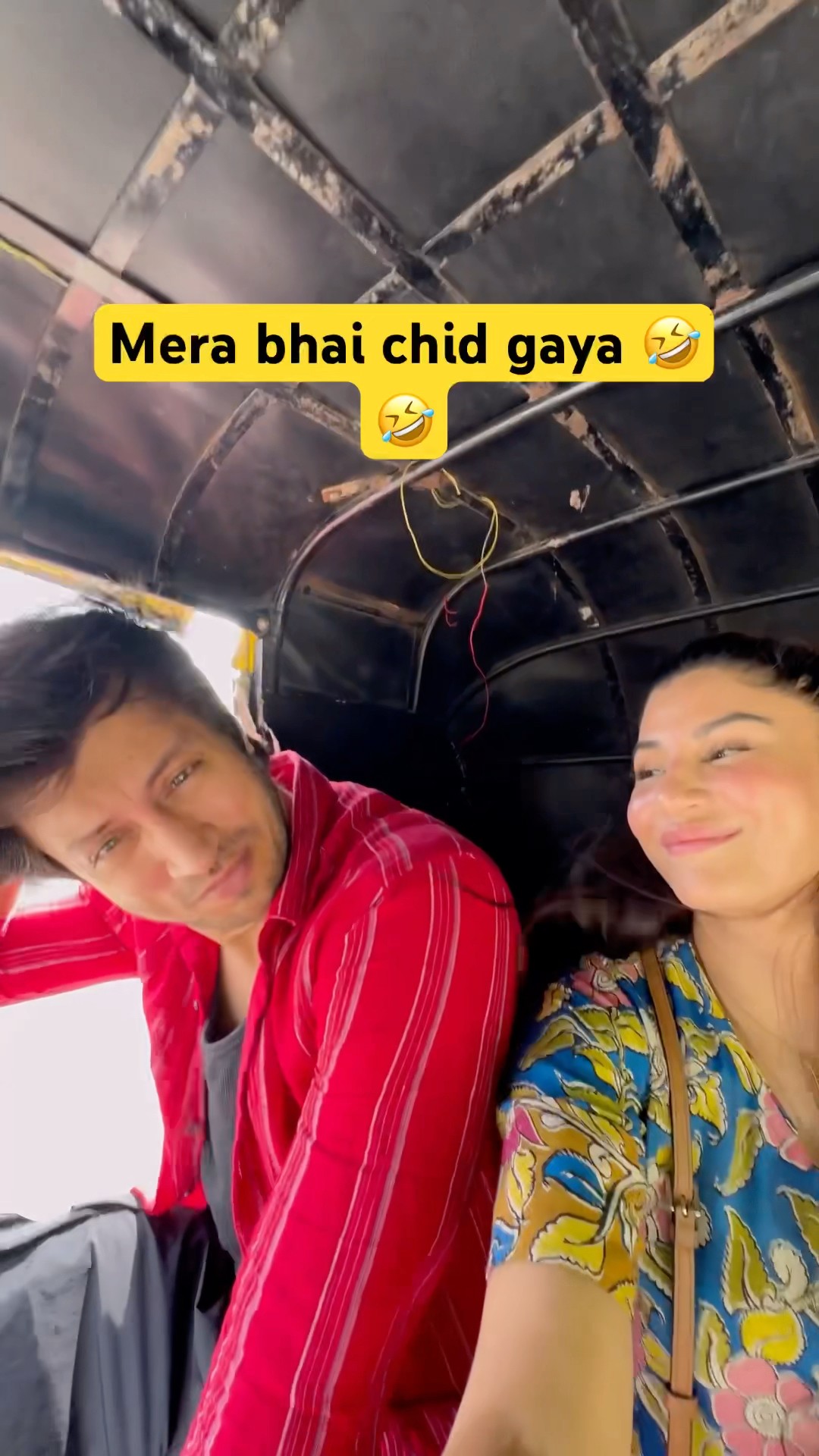 Mera bhai chidonta hai ??? #priyankatyagi #trendingonshorts #shorts #ashortaday