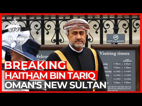 Haitham bin Tariq sworn in as Oman's new sultan