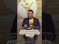 Examine nuestro corazón y busquemos a Dios cada día