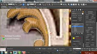 Classic furniture carvings for CNC router No:02