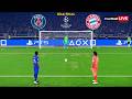 PSG vs BAYERN MUNICH - Penalty Shootout - Semi Final UEFA Champions League 2026 | Simulation PES