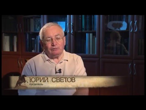 Пешком в историю. Гончаров