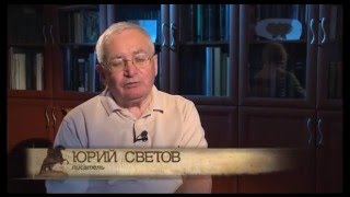 Пешком в историю. Гончаров