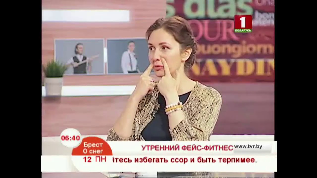 Как приподнять оку