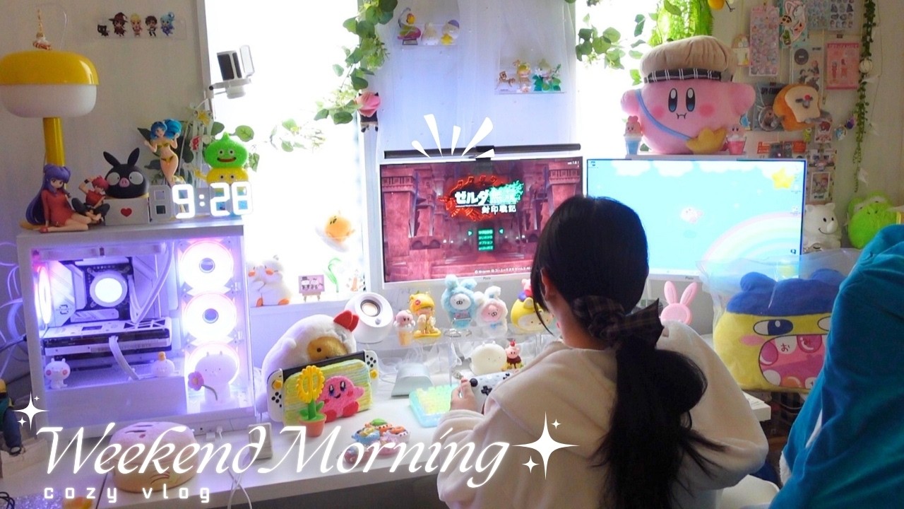 vlog／朝から無双するゲーマー女のほっこり生活in冬❄