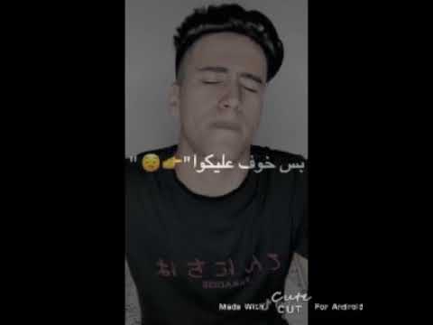 خفوا شويه النفسنه تصميمي حوده اينو