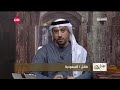 تفسير رؤية شراء سمك من السوق المفسر و الباحث إياد العدوان تفسير رؤية شراء سمك من السوق المفسر و الباحث إياد العدوان