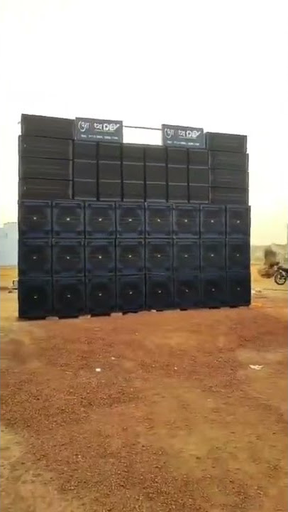 angar moti mor dai  Big setup dj AARADHYA sound chek@DjRajaKwd