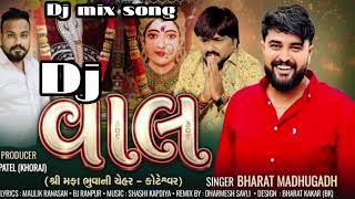 Dj mix song ll val ll gujarati song ll 2026