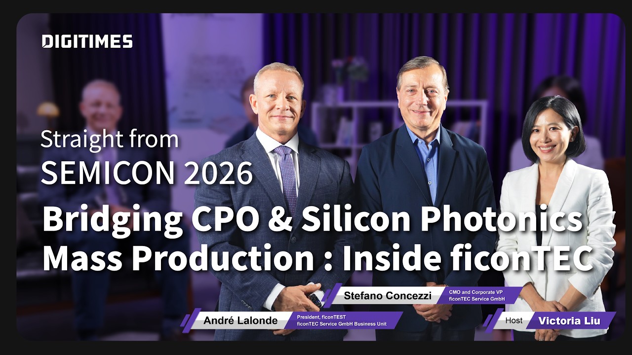 SEMICON Exclusive Interview|Enabling Mass Production of Silicon Photonics & CPO for AI: video thumbnail