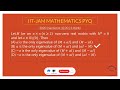 IIT JAM MA 2020 | Eigenvalues | Linear Algebra | PYQs (CSIR-NET, SET, GATE) #Mathematics #PYQ