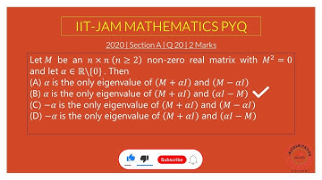 IIT JAM MA 2020 | Eigenvalues | Linear Algebra | PYQs (CSIR-NET, SET, GATE) #Mathematics #PYQ