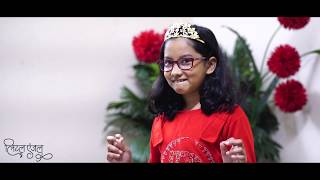 Iba Adnan  Little Angel  Dankila  Manikarnika  Kangna Ranaut   Release