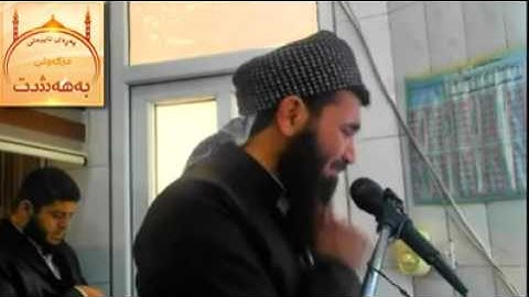 تلاوة باكية وخاشعة للشيخ أبو عبدالحق الكُردي د.عبداللطيف أحمد{حفظه الله}