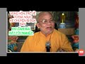 Chuyện Âm Phủ: Ba Chị Em Làm Gái bị Đọa Địa Ngục, cầu cứu THIỀN SƯ AN LẠC HẠNH | THẬP THIỆN ĐẠO.