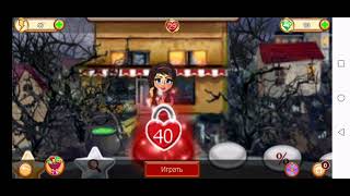 Bella fashion design game Theme Music screenshot 2