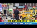 國內熱點事件