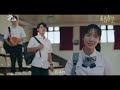 ✦ 成名在望｜單集預告｜第一集 ✧