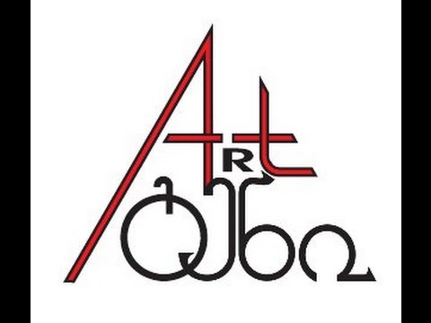 ანსამბლი \"რაჭა\" არტ-გენზე 2014