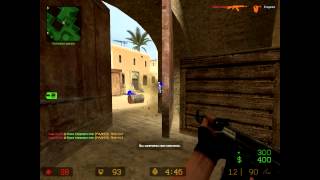 MiniHack для Css v81
