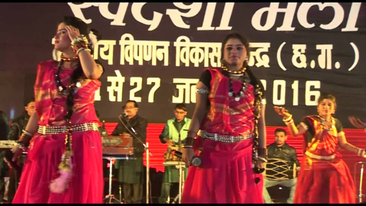 Aage Aage Navratri   Singer Garima  Swarna Diwakar   Swadeshi Mela 2016   Raipur Chhattisgarh