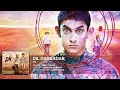 'Dil Darbadar' FULL AUDIO Song | PK | Ankit Tiwari | Aamir Khan, Anushka Sharma | T-series Mp3 Song