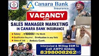 ESM JOB