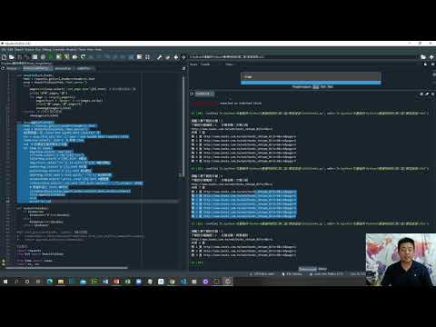 應用Python語言進行開放資料大數據分析-以博客來書店為例-第三部份