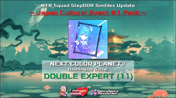 【DDR Simfiles】NEXT COLOR PLANET EDP11