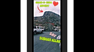 💐Ghar_E_Hira saudi Arabia Makka visited alhamdulillah make vlog For Jiyarah💐