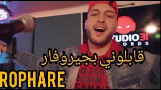 cheb rami 9ablouni gyrophare jit kharej men dar |قابلوني بجيروفار جيت خارج من دار مقدرتش ننعل بليس