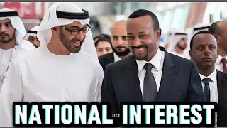 Jawar Mohammed vs Getachew Reda on National Interest, SRF, UAE & #EpsteinFiles Like Secret Resorts