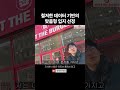 데이터 기반의 맞춤형 입지 선정