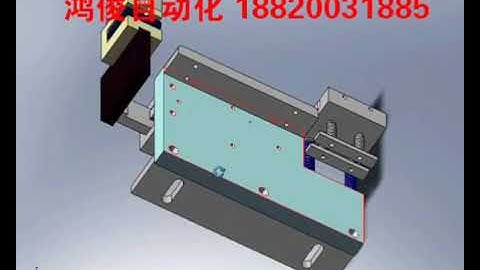 非标自动化设备公司 Non-standard automation equipment company