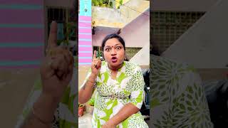 ఆడదానివి ఉద్యోగం చేస్తావా😡 #comedy #sisters #funny #jokes #entertainmentreels