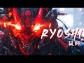 Ryoshi   japanese trap  bass type beat  trapanese powerful drift hip hop mix