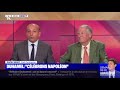 Rafik Smati fait l'éloge de Napoléon, et de l'histoire de France
