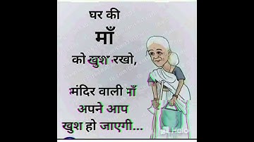 maa ka ringtone 👉👍👍👍👍👍👍👍🙏🙏🙏👈