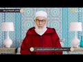 الاستقامة فضيلة الأستاذ محمد عبادي الأمين العام لجماعة العدل والإحسان الاستقامة فضيلة الأستاذ محمد عبادي الأمين العام لجماعة العدل والإحسان