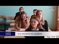 ЕГЭ можно не сдавать | Новости Камчатки | Происшествия | Масс Медиа