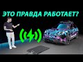 Porsche Wireless Charging — подробный обзор системы | Porsche wireless charging detailed review