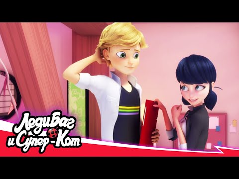 Кадр из сериала «Леди Баг и Супер-Кот»