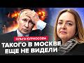 ⚡️ВСУ устроили в РФ бензиновую БЛОКАДУ! Россияне ВОЮТ: В Кремле срочно обратились к Киеву КУРНОСОВА