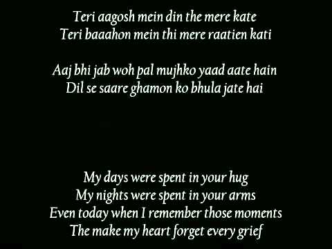 Beete Lamhein The Train Lyrics In Hindi And English