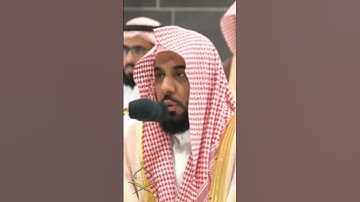 حافظ عبدالله الجهني يقرأ القرآن الكريم بصوت رائع. #تلاوات #makkah #kaba #حالات_واتس #عبدالله_الجهني