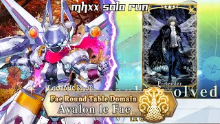 [FGO] Oberon Ascension Interlude - MHXX Solo