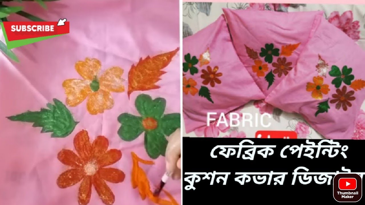 Hand painting cushion cover/ cushion cover fabric painting design YouTube