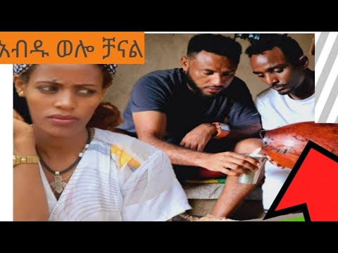 ቪዲዮ: ልዑል አንድሪው ኔት ዎርዝ፡ ዊኪ፣ ባለትዳር፣ ቤተሰብ፣ ሠርግ፣ ደመወዝ፣ እህትማማቾች