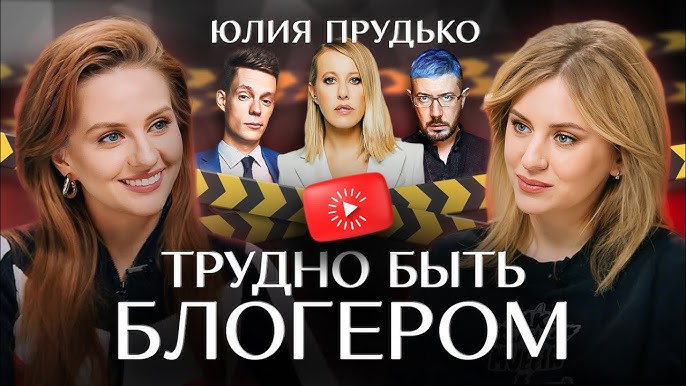 Полозова Юлия Алексеевна - Федерация фехтования России Полозова Юлия Алексеевна - Федерация фехтования России