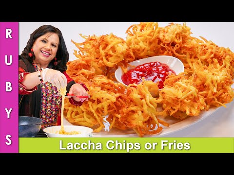 Laccha Aloo Potato Chip ya French Fries Recipe in Urdu Hindi - RKK